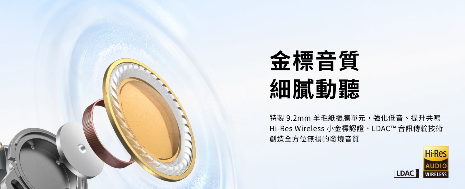 soundcore-liberty-5-pc-06.jpg__PID:a4643aa1-be90-457f-be18-774ebfcb0a1a