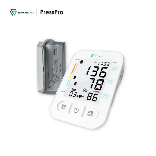 SAVEWO PressPro 醫療級智能血壓計 (臂帶式) B18 [香港行貨]