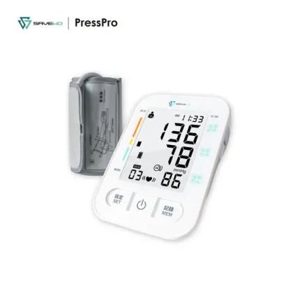 SAVEWO PressPro 醫療級智能血壓計 (臂帶式) B18 [香港行貨]