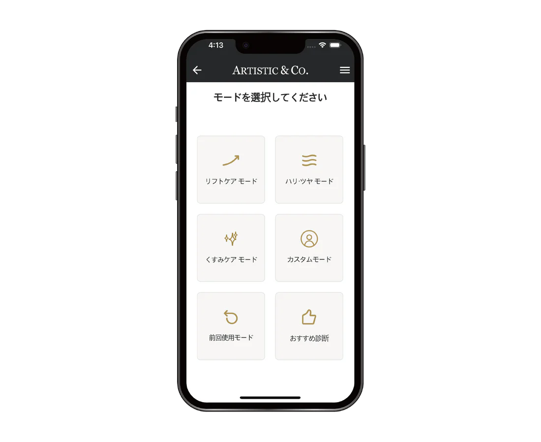 ARTISTIC & CO. THE Zeus IV 宙斯第四代 拉提緊致射頻美容儀 24K鍍金頭 黑色 - 香港行貨一年保養-DIGIBAL ONLINE