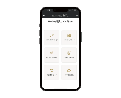 ARTISTIC & CO. THE Zeus IV 宙斯第四代 拉提緊致射頻美容儀 24K鍍金頭 黑色 - 香港行貨一年保養-DIGIBAL ONLINE