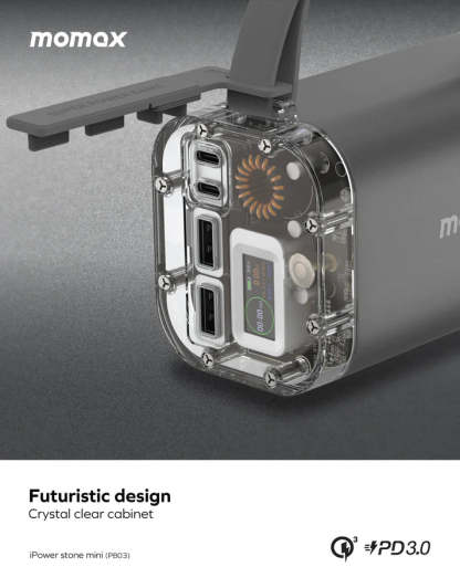 MOMAX iPowerstone Mini 100W 40000mAh 便攜儲能電源 PB03 [香港行貨]-DIGIBAL ONLINE