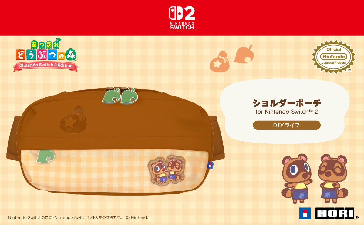 HORI 斜跨手拎兩用包 DIY生活 for Nintendo Switch™ 2（CG-HOR189A）[香港行貨]