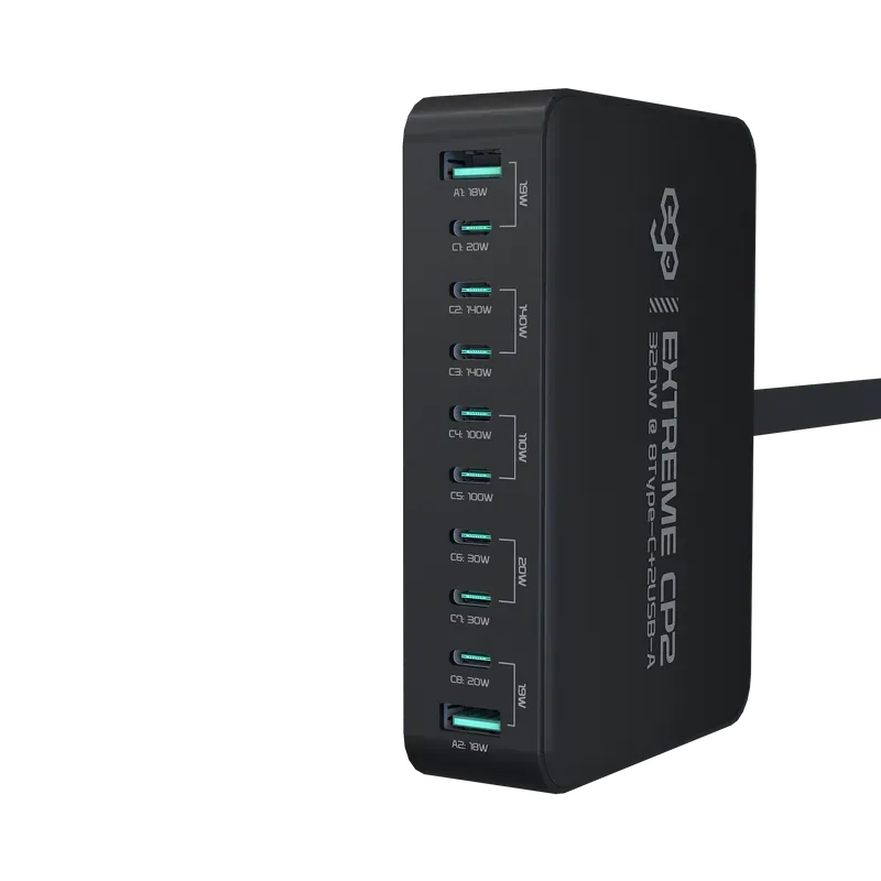 EGO 320W EXTREME CP2 10USB GaN 充電器 [香港行貨]