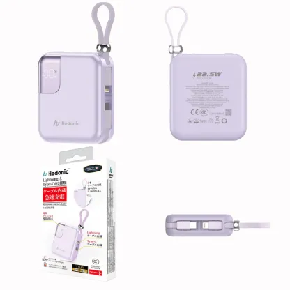 Hedonic 10000mah (38.5Wh) PD 3.0 22.5W Lightning & USB-C 流動充電池 (第三代, CCC 中國強制性產品認證) (CCC 二維條版)  [一年保養]