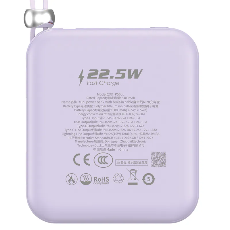 Hedonic 10000mah (38.5Wh) PD 3.0 22.5W Lightning & USB-C 流動充電池 (第三代, CCC 中國強制性產品認證) (CCC 二維條版)  [一年保養]