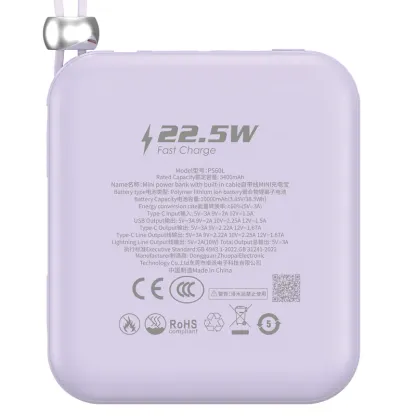 Hedonic 10000mah (38.5Wh) PD 3.0 22.5W Lightning & USB-C 流動充電池 (第三代, CCC 中國強制性產品認證) (CCC 二維條版)  [一年保養]