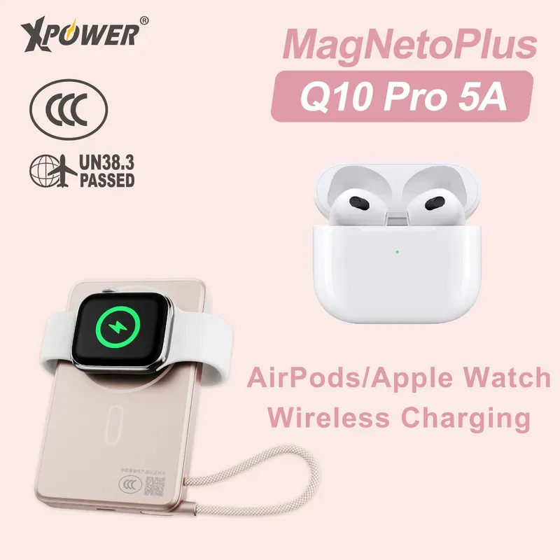 XPower MagNetoPlus Q10 Pro鋁合金10000mAh 45W PD3.0支架內置線及數顯QI2磁吸移動電源 [香港行貨一年保養]