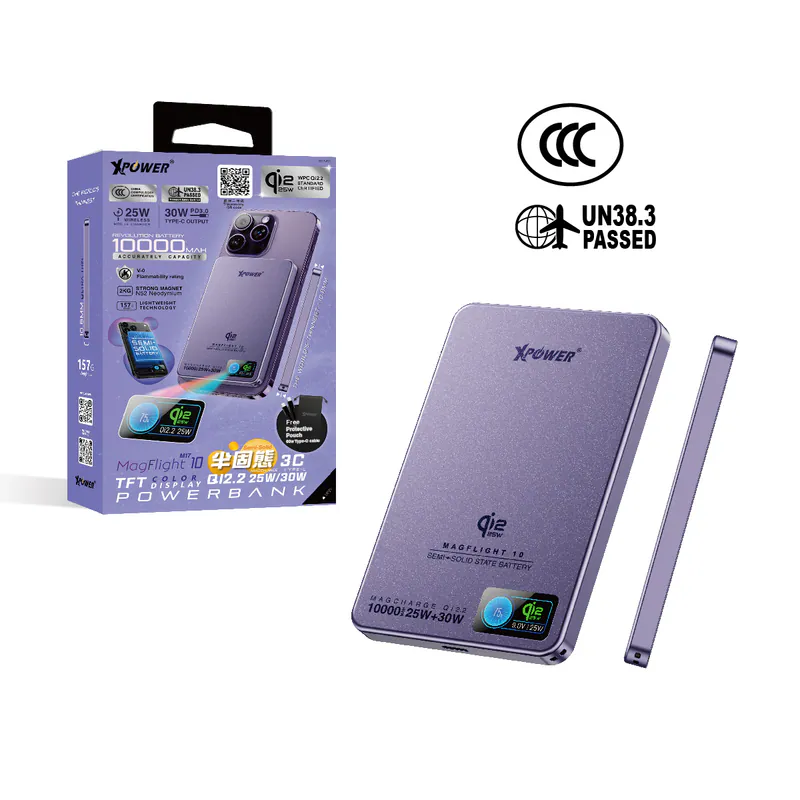 XPower MagFlight10 M17 半固態TFT彩屏顯示 QI2.2 25W/30W 10000mAh 磁吸行動電源 [香港行貨一年保養]