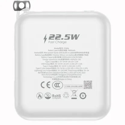 Hedonic 10000mah (38.5Wh) PD 3.0 22.5W Lightning & USB-C 流動充電池 (第三代, CCC 中國強制性產品認證) (CCC 二維條版)  [一年保養]