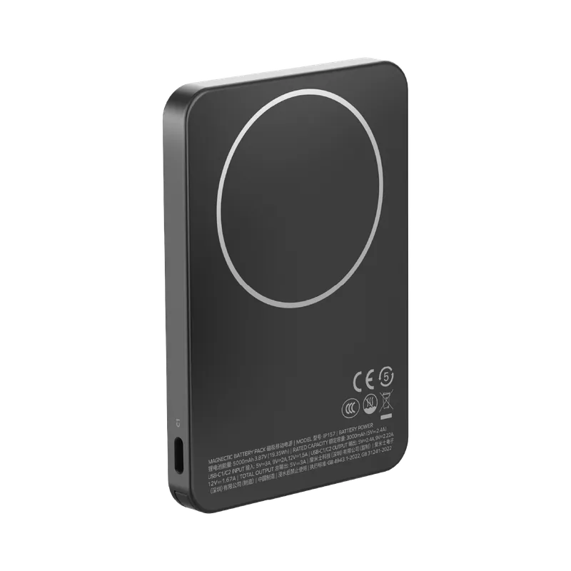 Momax 1-Power F.Pass+ 5000mAh 磁力帶線流動電源 (CCC 認證) IP157 [香港行貨]-DIGIBAL ONLINE