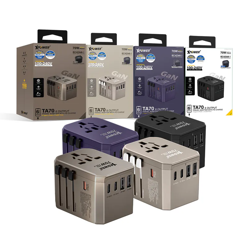 XPower TA70 6輸出PD/PPS 70W Gan旅行充電器 [香港行貨]-DIGIBAL ONLINE