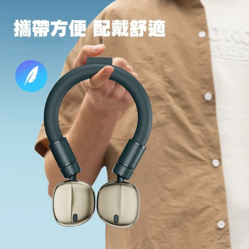 Lemoistar Limo FN7 FN8 冰圈掛頸風扇 [香港行貨]-DIGIBAL ONLINE