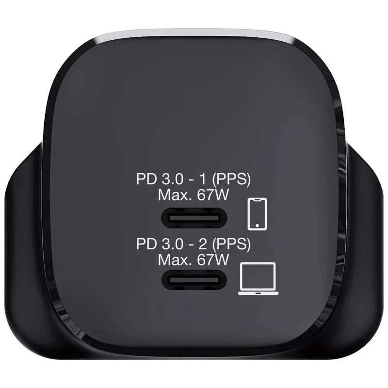 Verbatim 67W - 2 Port PD 3.0 GaN 充電器 [香港行貨] - 66882-DIGIBAL ONLINE