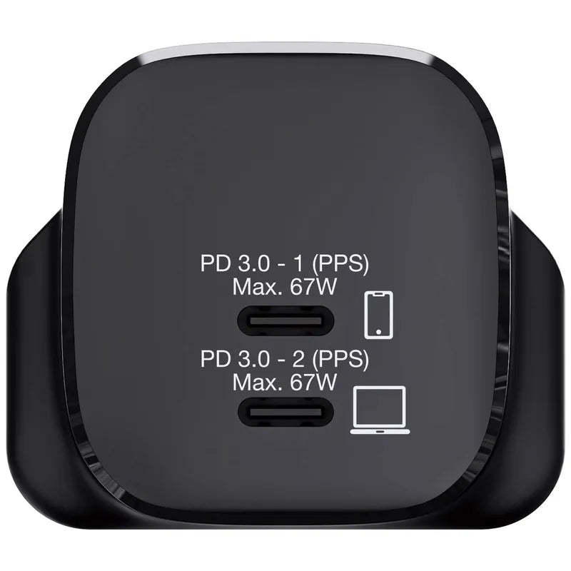 Verbatim 67W - 2 Port PD 3.0 GaN 充電器 [香港行貨] - 66882-DIGIBAL ONLINE