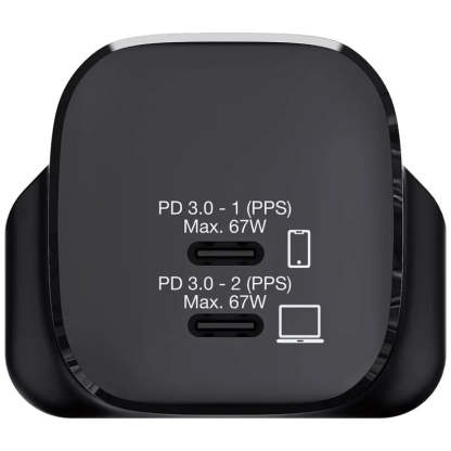Verbatim 67W - 2 Port PD 3.0 GaN 充電器 [香港行貨] - 66882-DIGIBAL ONLINE