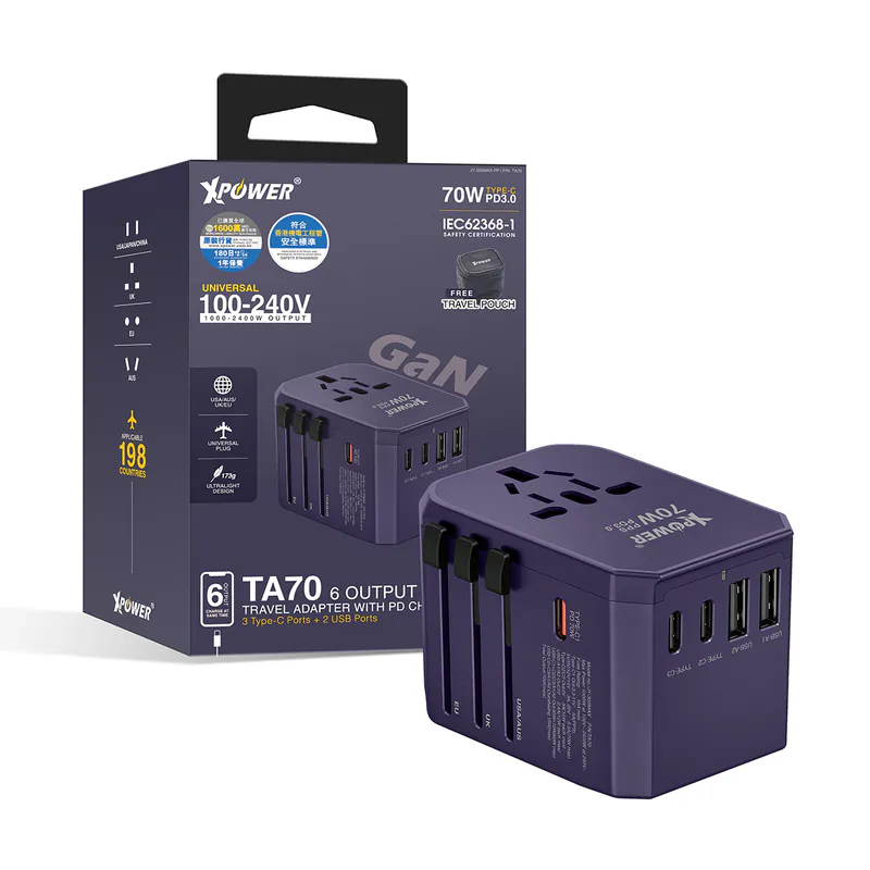 XPower TA70 6輸出PD/PPS 70W Gan旅行充電器 [香港行貨]-DIGIBAL ONLINE