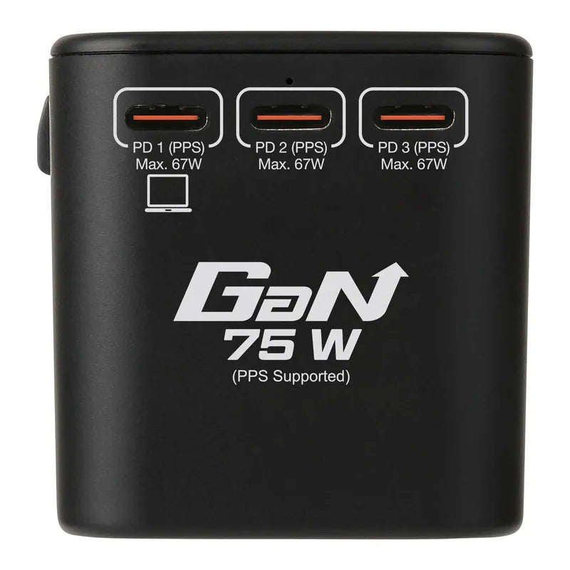 VERBATIM 5 端口 75W PD 3.0 & QC 3.0 GaN 通用旅行轉插 [香港行貨]-DIGIBAL ONLINE