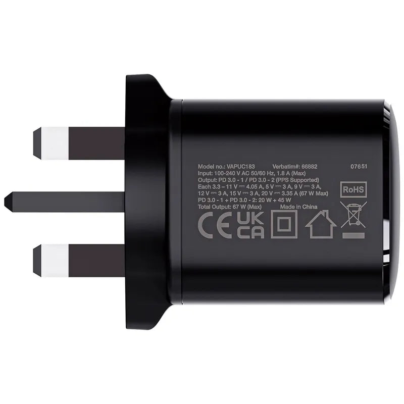 Verbatim 67W - 2 Port PD 3.0 GaN 充電器 [香港行貨] - 66882-DIGIBAL ONLINE