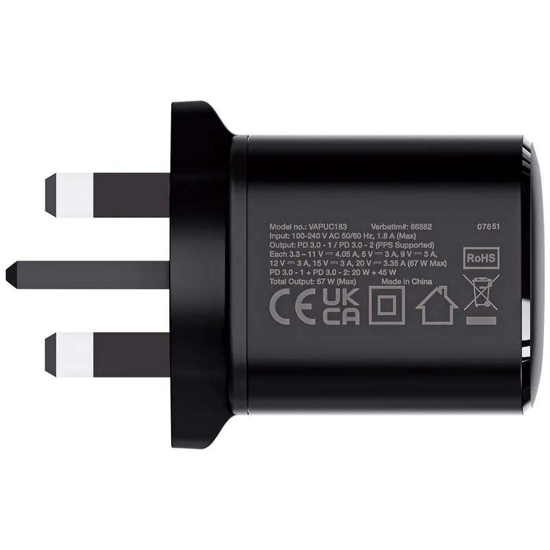 Verbatim 67W - 2 Port PD 3.0 GaN 充電器 [香港行貨] - 66882-DIGIBAL ONLINE