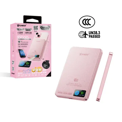 XPower MagFlight10 M17 半固態TFT彩屏顯示 QI2.2 25W/30W 10000mAh 磁吸行動電源 [香港行貨一年保養]