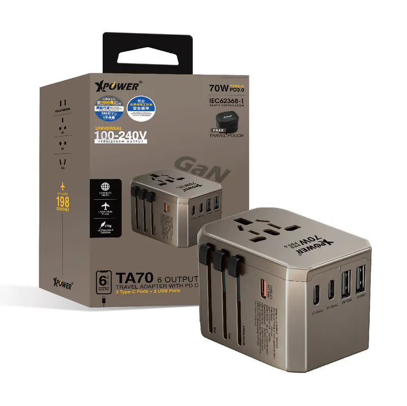 XPower TA70 6輸出PD/PPS 70W Gan旅行充電器 [香港行貨]-DIGIBAL ONLINE