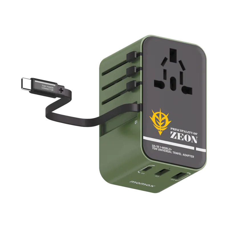 Momax x Gundam 1-World+ 70W GaN 伸縮充電線旅行插座 (MS06 渣古II) UA18UKGDG-DIGIBAL ONLINE