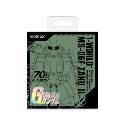 Momax x Gundam 1-World+ 70W GaN 伸縮充電線旅行插座 (MS06 渣古II) UA18UKGDG-DIGIBAL ONLINE
