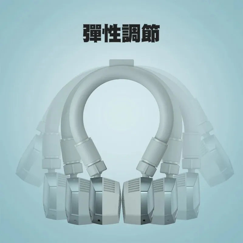 Lemoistar Limo FN7 FN8 冰圈掛頸風扇 [香港行貨]-DIGIBAL ONLINE