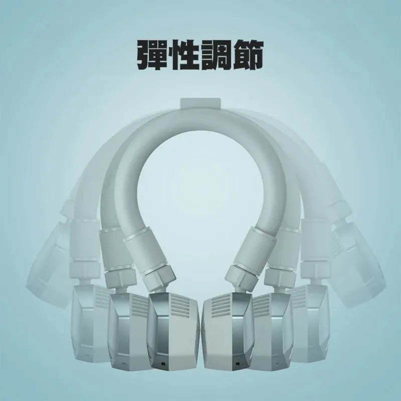 Lemoistar Limo FN7 FN8 冰圈掛頸風扇 [香港行貨]-DIGIBAL ONLINE