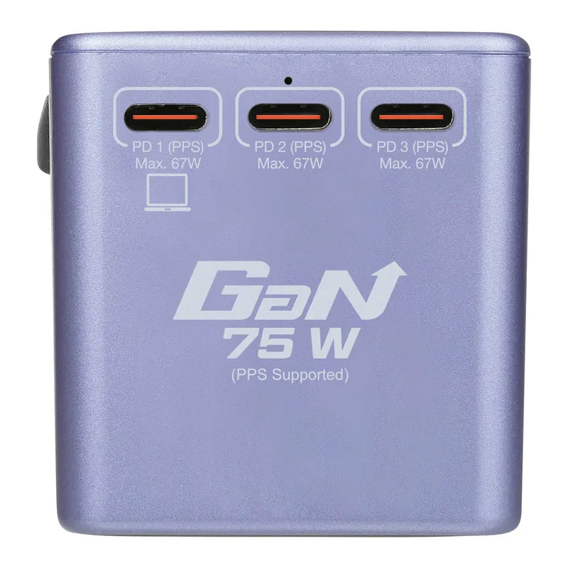 VERBATIM 5 端口 75W PD 3.0 & QC 3.0 GaN 通用旅行轉插 [香港行貨]-DIGIBAL ONLINE