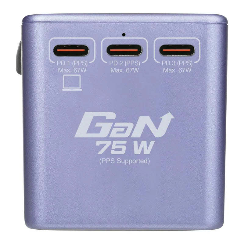 VERBATIM 5 端口 75W PD 3.0 & QC 3.0 GaN 通用旅行轉插 [香港行貨]-DIGIBAL ONLINE