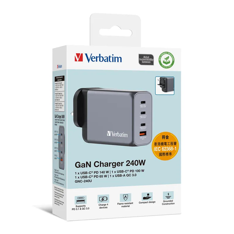 Verbatim 4 Port 240W PD 3.1 & QC 3.0 GaN USB 充電器 [香港行貨]-DIGIBAL ONLINE