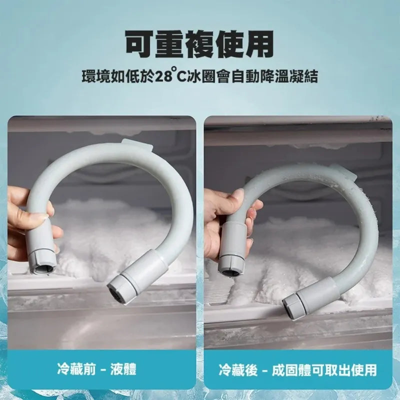 Lemoistar Limo FN7 FN8 冰圈掛頸風扇 [香港行貨]-DIGIBAL ONLINE