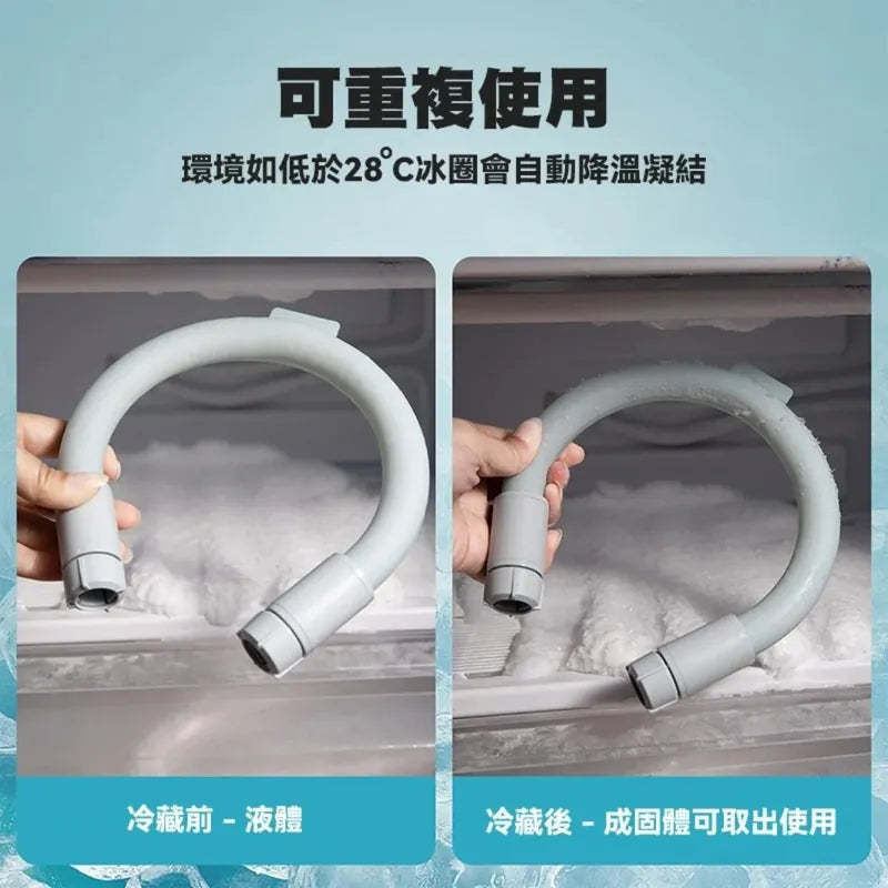 Lemoistar Limo FN7 FN8 冰圈掛頸風扇 [香港行貨]-DIGIBAL ONLINE