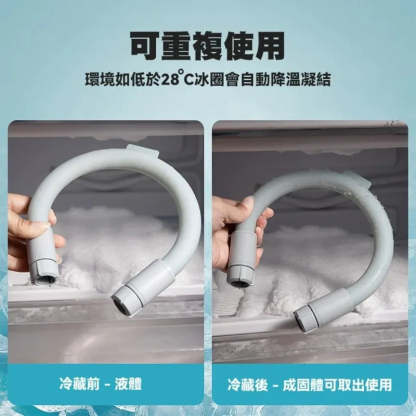 Lemoistar Limo FN7 FN8 冰圈掛頸風扇 [香港行貨]-DIGIBAL ONLINE