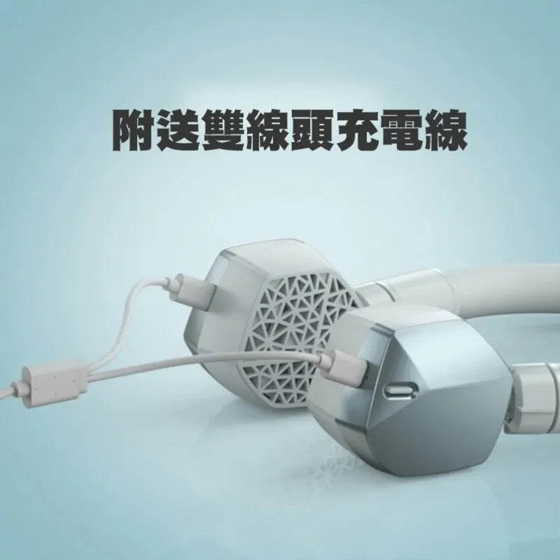 Lemoistar Limo FN7 FN8 冰圈掛頸風扇 [香港行貨]-DIGIBAL ONLINE