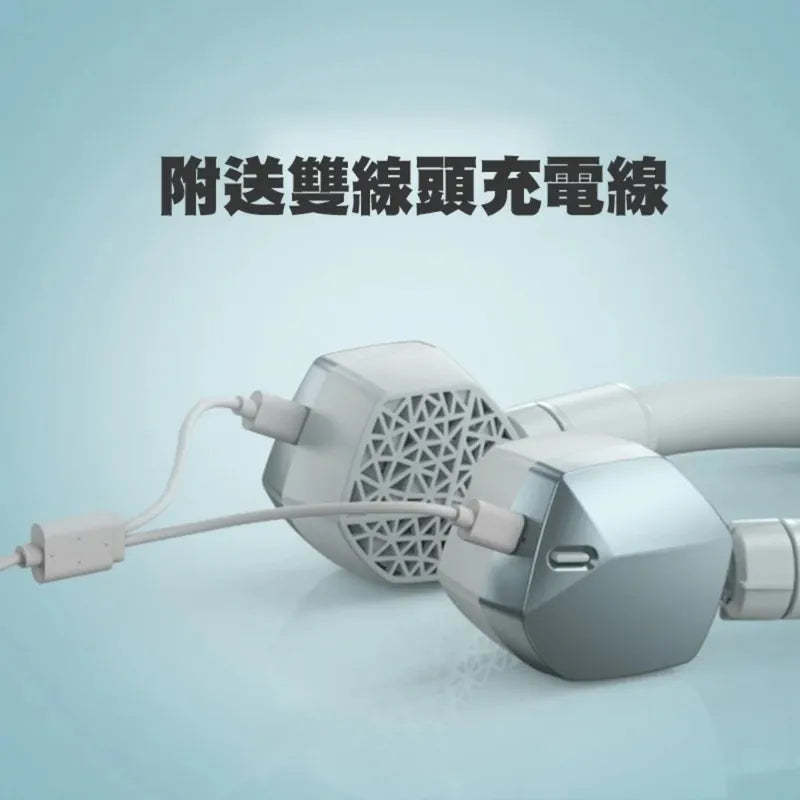 Lemoistar Limo FN7 FN8 冰圈掛頸風扇 [香港行貨]-DIGIBAL ONLINE