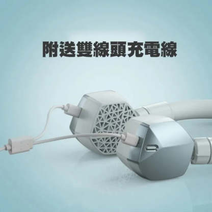 Lemoistar Limo FN7 FN8 冰圈掛頸風扇 [香港行貨]-DIGIBAL ONLINE