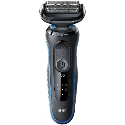 BRAUN Series 5 51-B7200CC 電鬚刨 - 日版- 平行進口-DIGIBAL ONLINE
