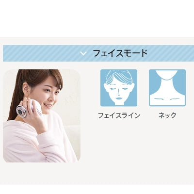 YA-MAN RF 射頻美容溶脂塑身儀（Core版）HRF17 紛紅色 - 日版平行進口 #日本直送-DIGIBAL ONLINE