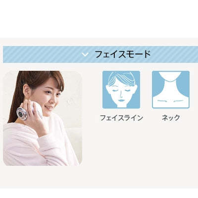 YA-MAN RF 射頻美容溶脂塑身儀（Core版）HRF17 紛紅色 - 日版平行進口 #日本直送-DIGIBAL ONLINE