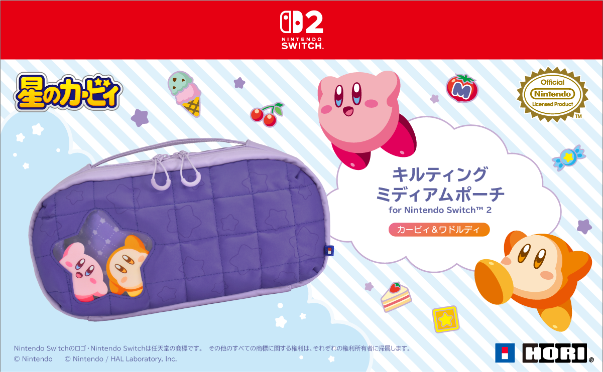 中容量泡芙寶 卡比&瓦豆魯迪 for Nintendo Switch™ 2（CG-HOR046）[香港行貨]