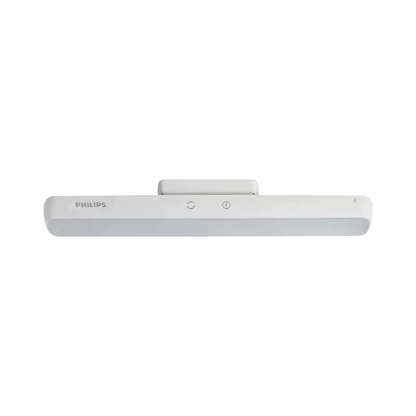 PHILIPS 66147 PeterPan Table Lamp [Hong Kong Genuine Goods] - DIGIBAL ONLINE