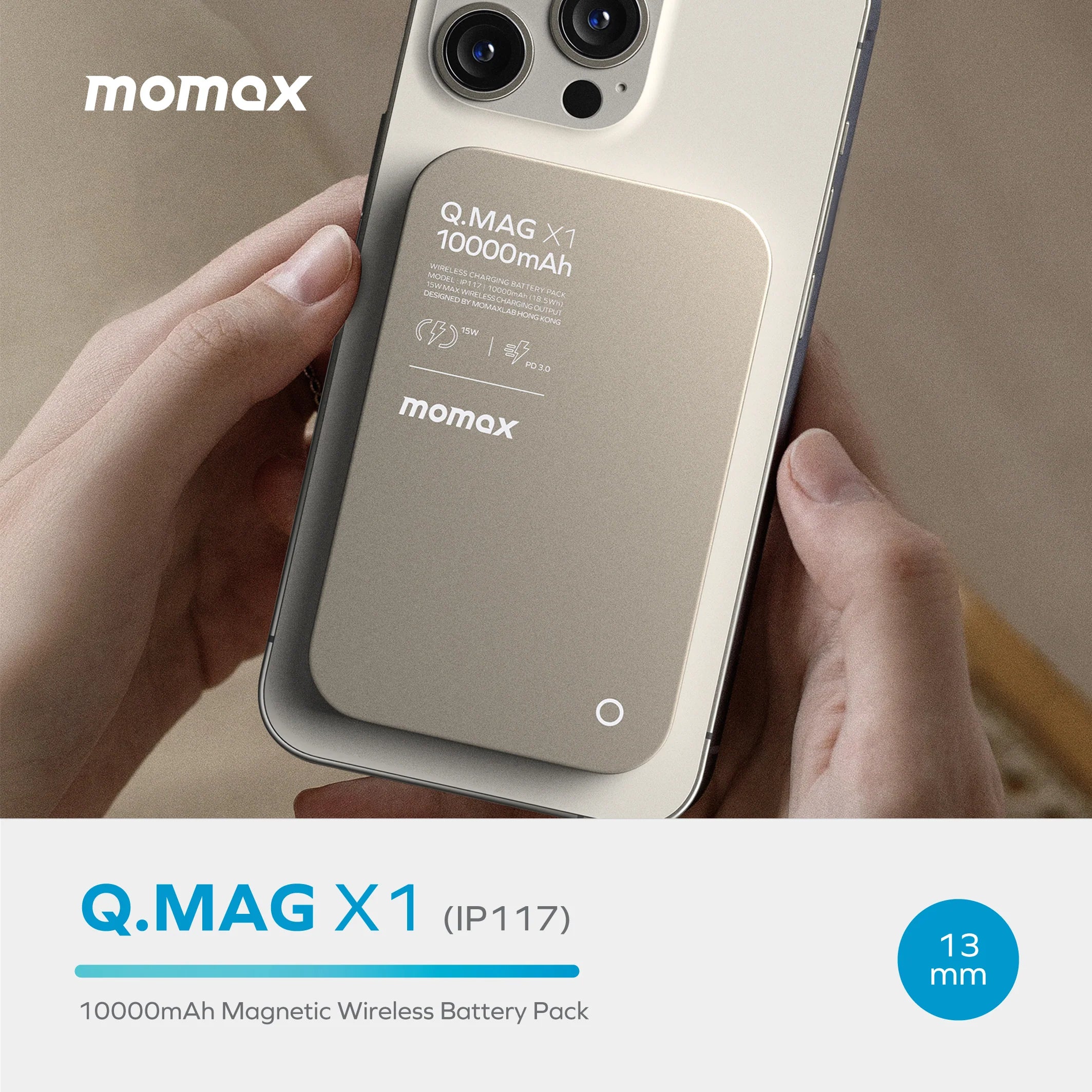 MOMAX Q.Mag X1 10000mAh 超薄磁吸流動電源 -鈦金色 [2年保養] (CCC 認證)-DIGIBAL ONLINE
