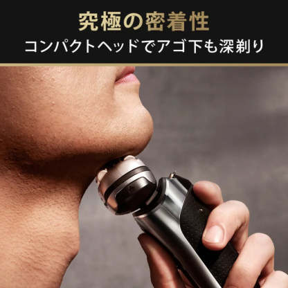 Braun - Series 9 Pro+ 9516s 乾濕電鬚刨 充電座和刮鬍刀盒 - -  日版-DIGIBAL ONLINE