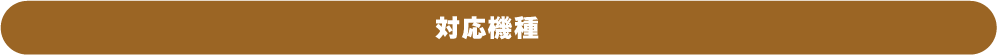  HORI Gaming Headset Standard Edition DIY Life for Nintendo Switch™ (CG-HOR179A) [Genuine HK Stock] 