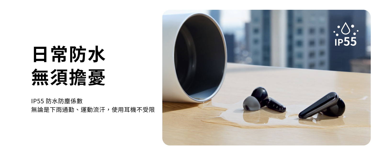 soundcore-liberty-5-pc-10.jpg__PID:be90057f-3e18-474e-bfcb-0a1a2900a72e