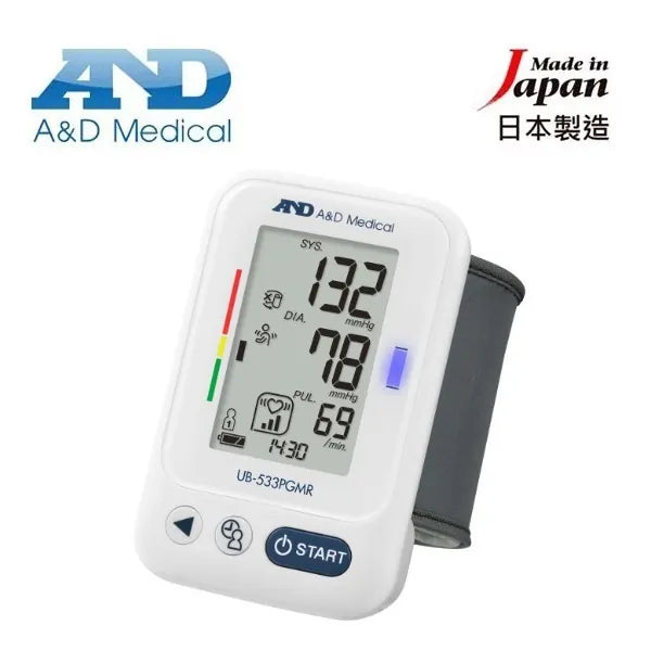 AND 日本 UB-533PGMR 手腕式血壓計  【日本製造】KF2006 [香港行貨]-DIGIBAL ONLINE