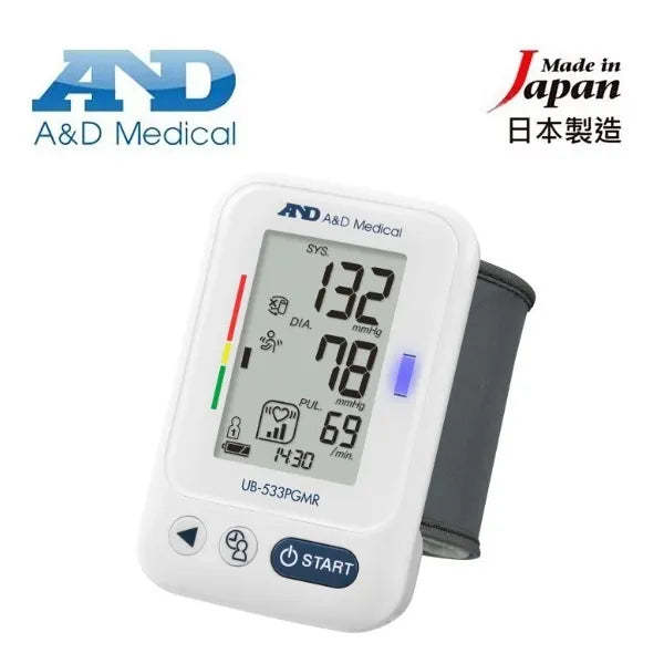 AND 日本 UB-533PGMR 手腕式血壓計  【日本製造】KF2006 [香港行貨]-DIGIBAL ONLINE
